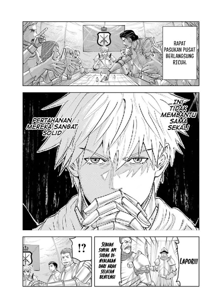 Oukoku E Tsuzuku Michi chapter 96